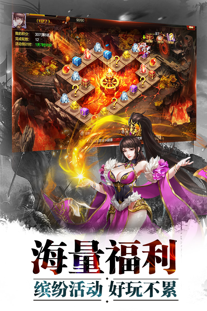 截图1