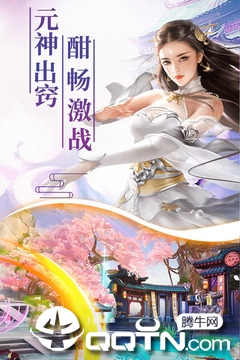 截图1