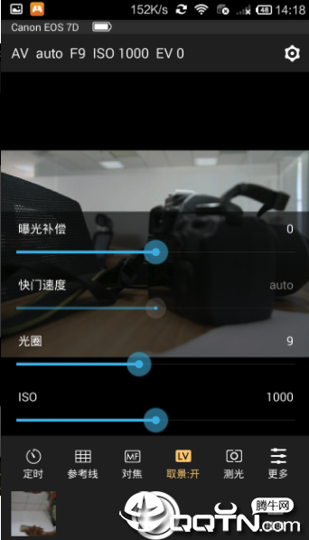 截图1