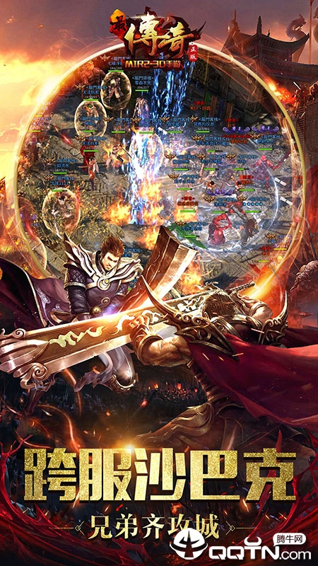截图1