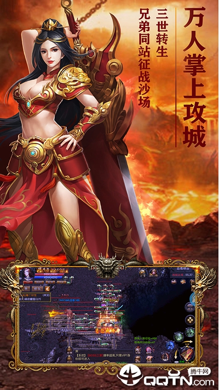 截图1
