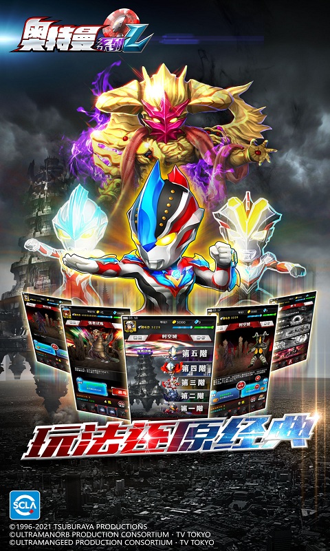 截图1