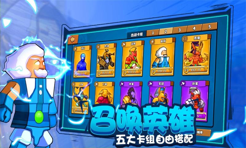 截图1