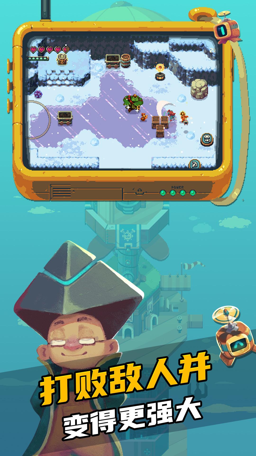 截图1