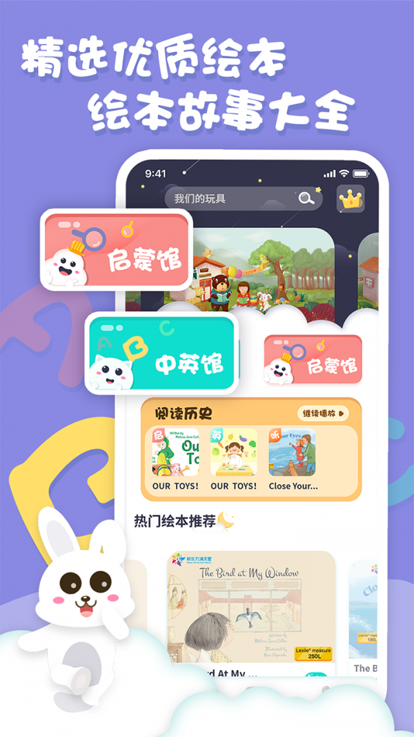 截图1