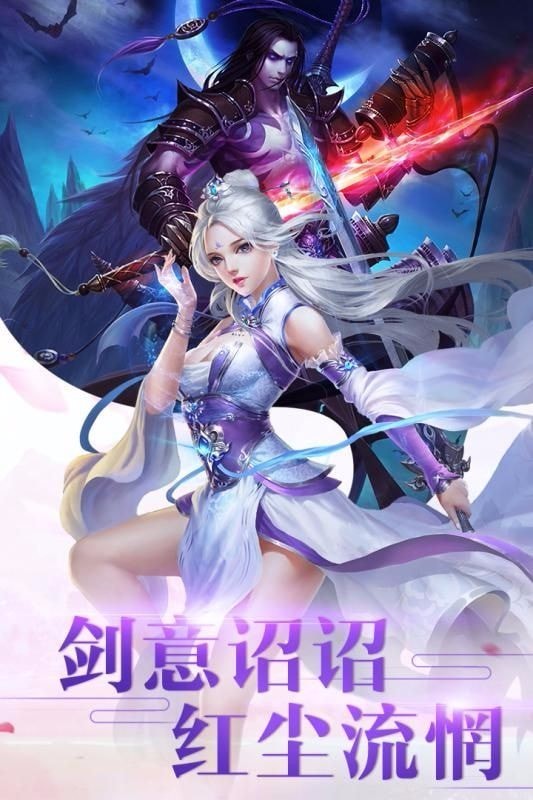 截图1