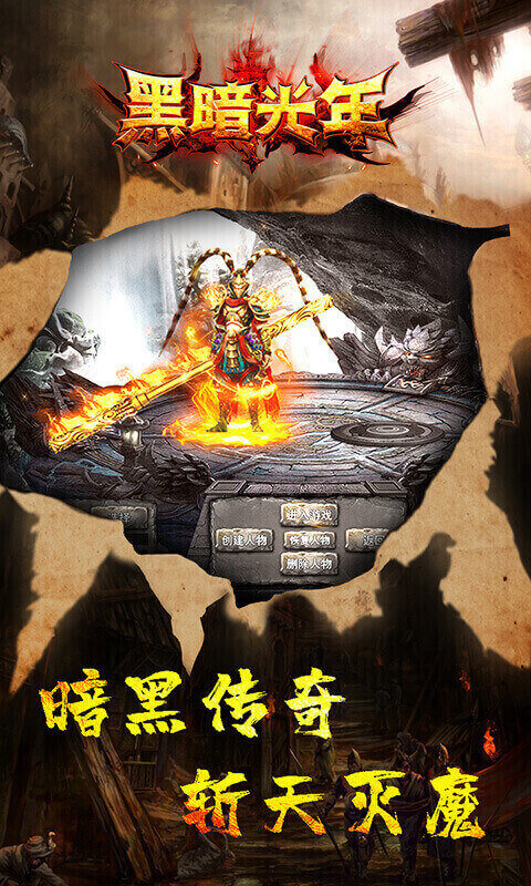 截图1