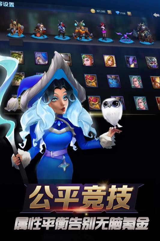 截图1