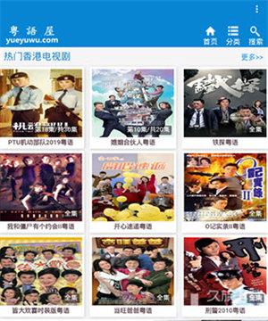 截图1