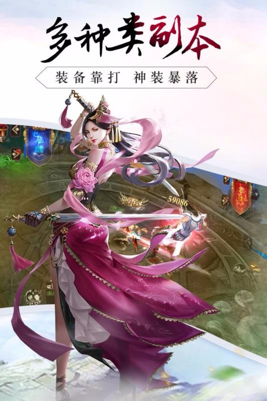 截图1
