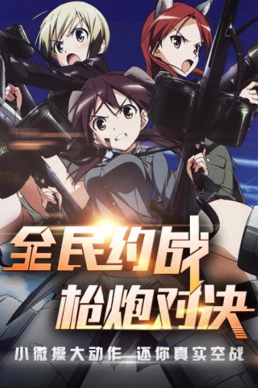 截图1