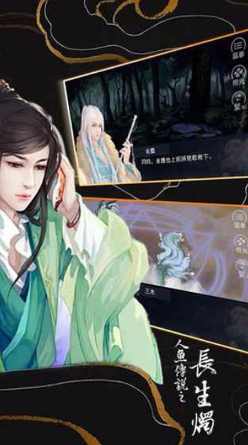 截图1
