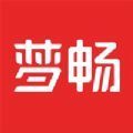 梦畅小说