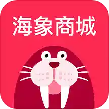 海象商城
