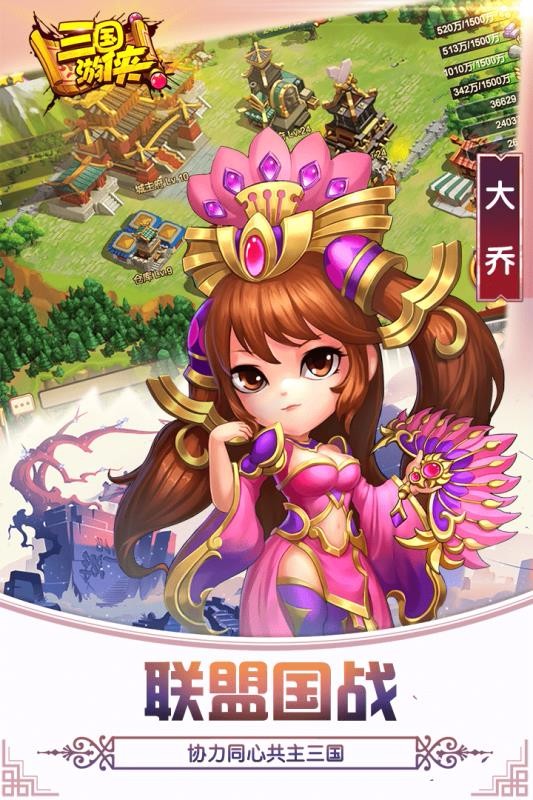 截图1