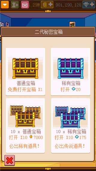 截图1