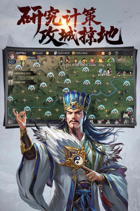 截图1