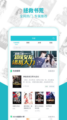 截图1