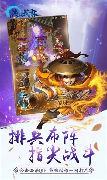 截图1