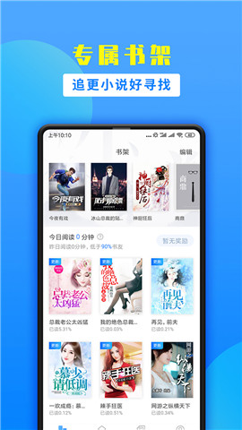 截图1