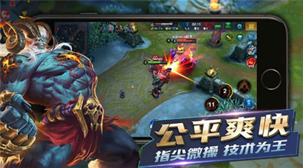血战英雄最新版截图1