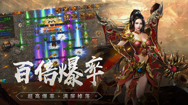 截图1