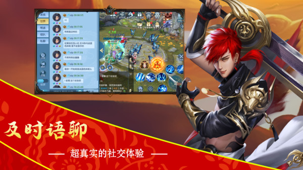 截图1