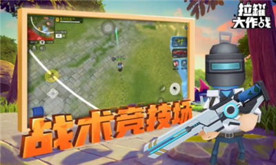 截图1