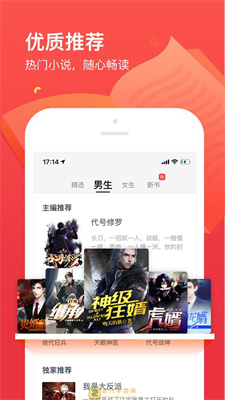 截图1