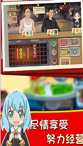 截图1