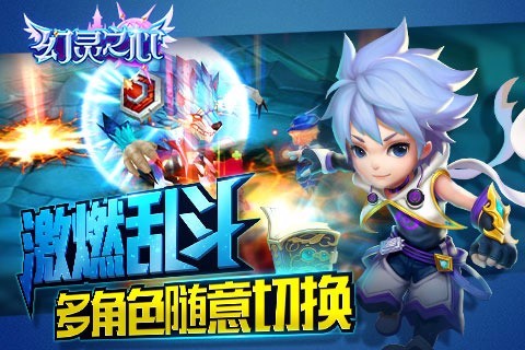 截图1