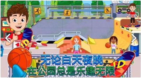截图1