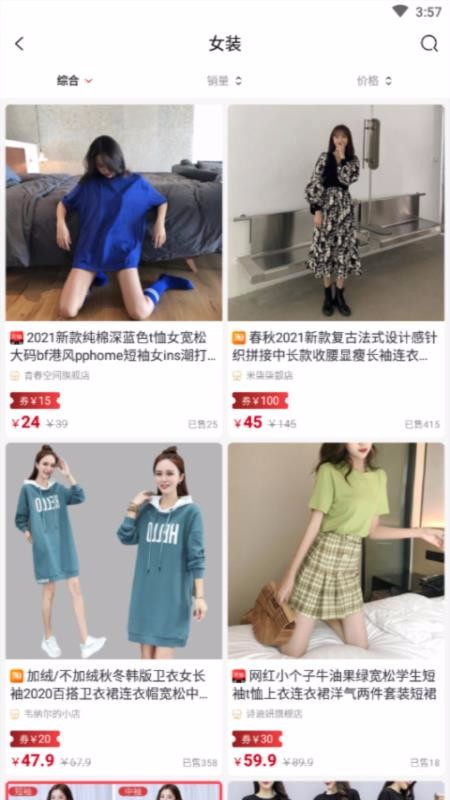 截图1