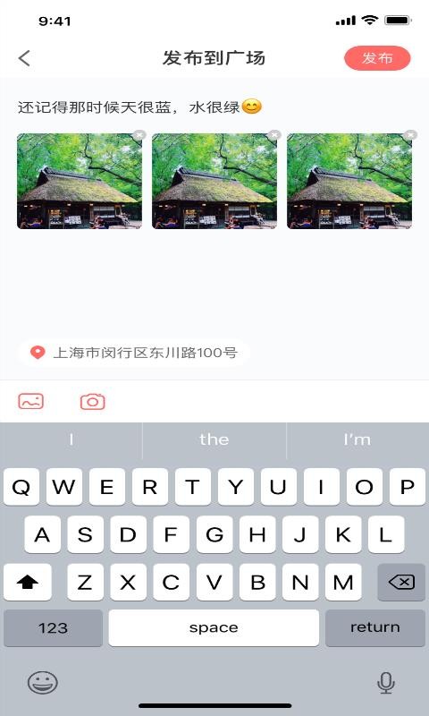 截图1