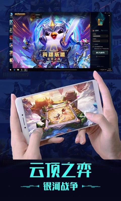 截图1