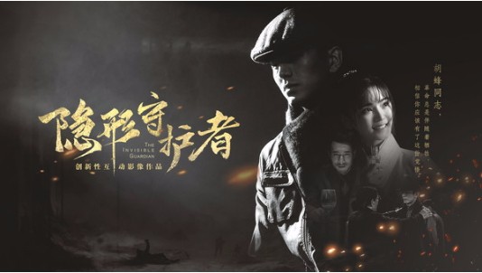 截图1