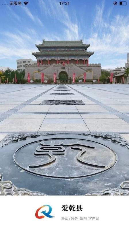 截图1