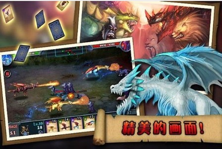 截图1