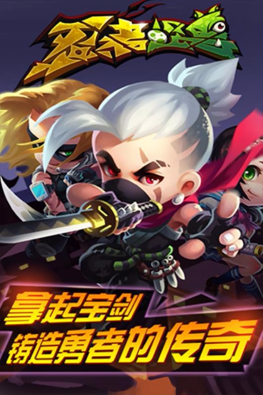 截图1
