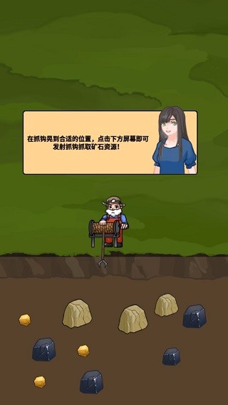 截图1