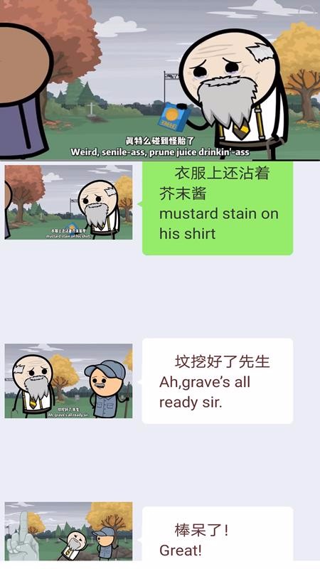截图1