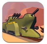 bullet train