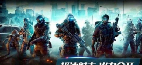 截图1