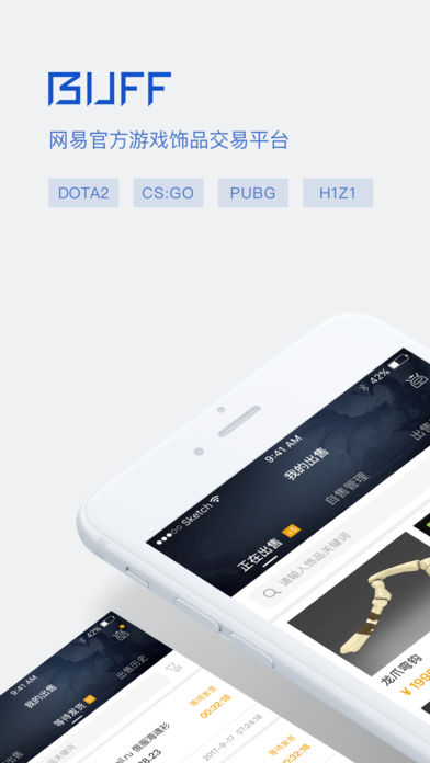 截图1
