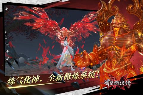 截图1