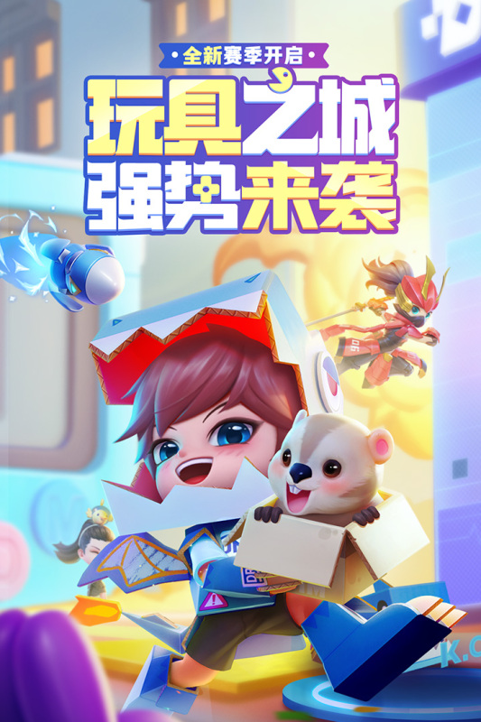 截图1