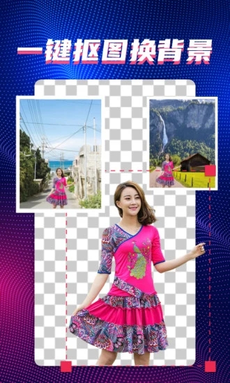 截图1