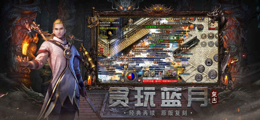 截图1