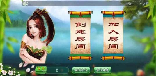 博乐龙江填大坑截图1