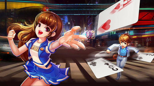 路虎棋牌娱乐截图1